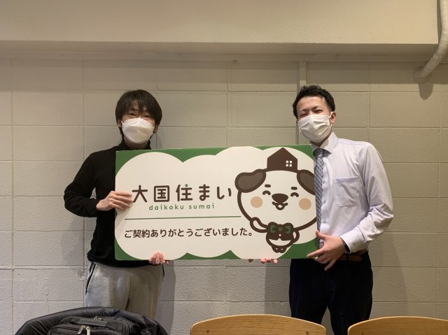 2024年2月16日　A・O様の画像