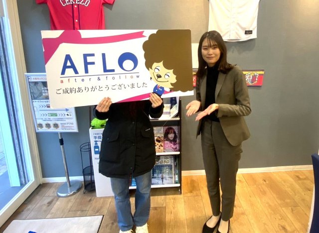 A.S様の画像
