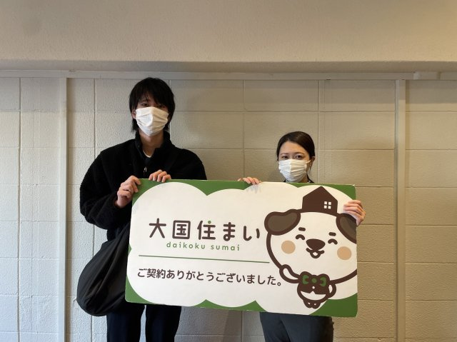 2024年2月17日　O.Y様の画像