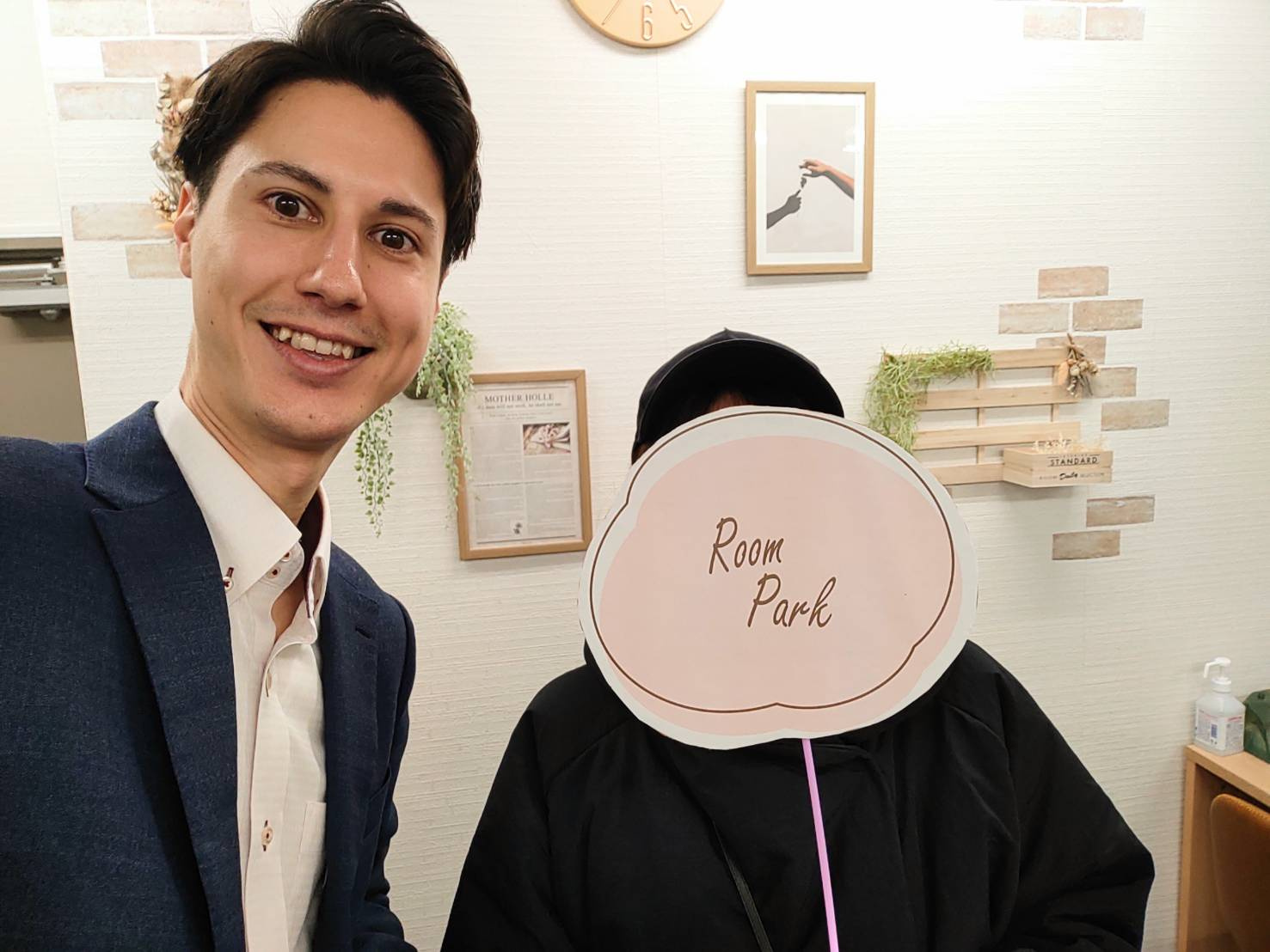 廣瀬祐子様の画像