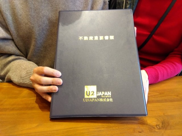 藤枝市　Y様の画像