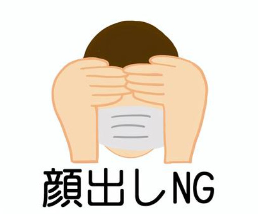 S様の画像