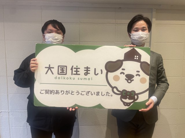 2024年2月19日　Y・T様の画像