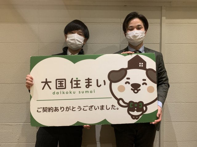 2024年2月19日　T・S様の画像