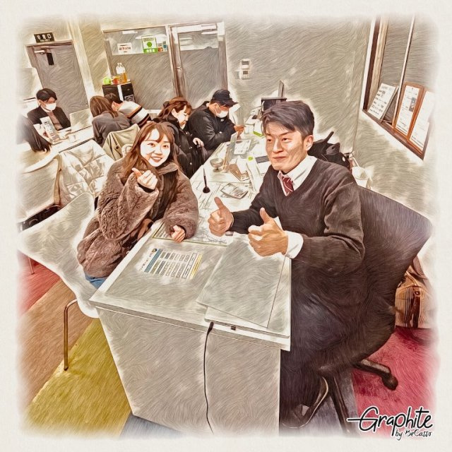 レインボーホーム大宮店 Y.H様 24歳 女性の画像