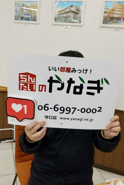 ザキ様 の画像