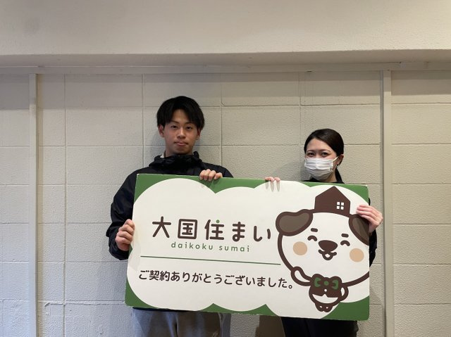 2024年2月24日　K.K様の画像
