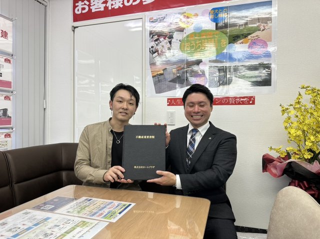 草加市青柳 S様の画像