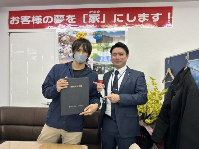 川口市新堀 S様の画像