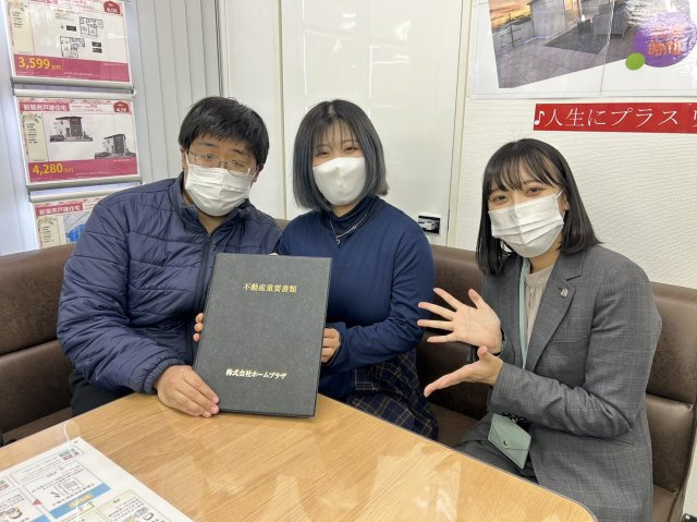 草加市西町 S様の画像
