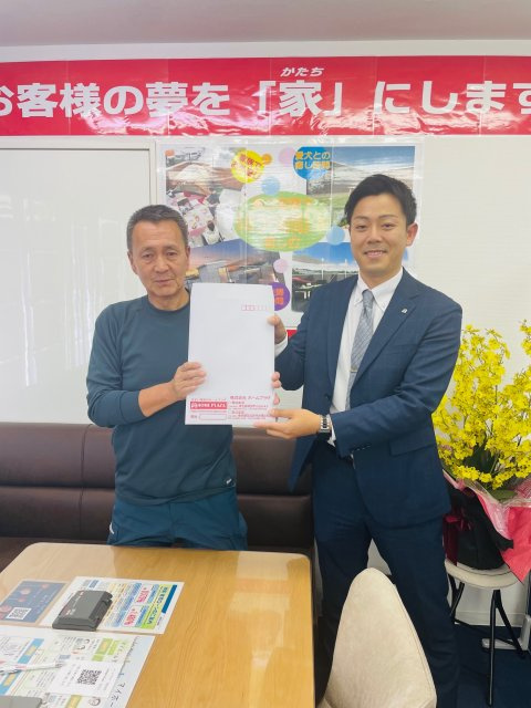 八潮市上馬場 T様の画像