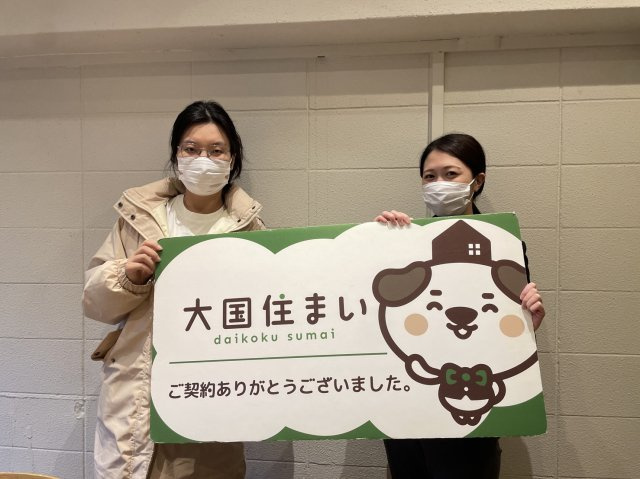 2024年2月24日　U様の画像