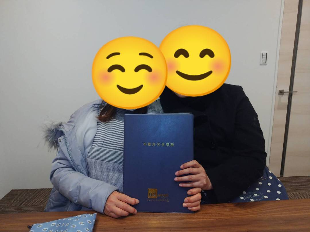 三島市　Ｎ様の画像