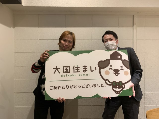 2024年2月26日　K・W様の画像