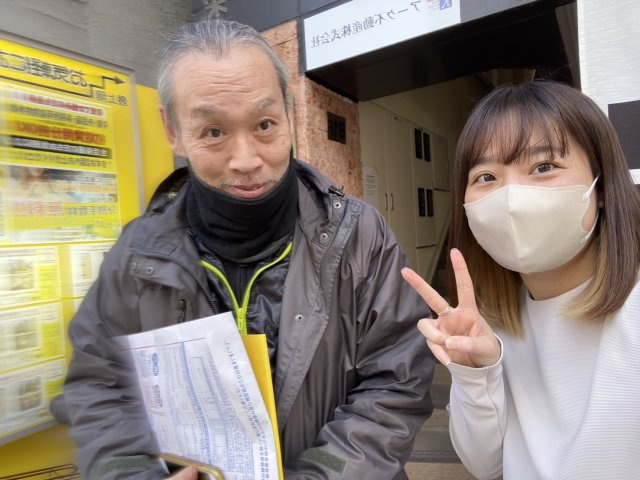 M様の画像