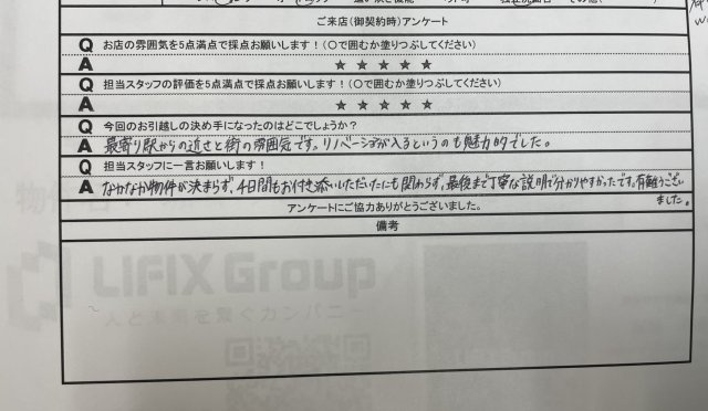 K 様の画像