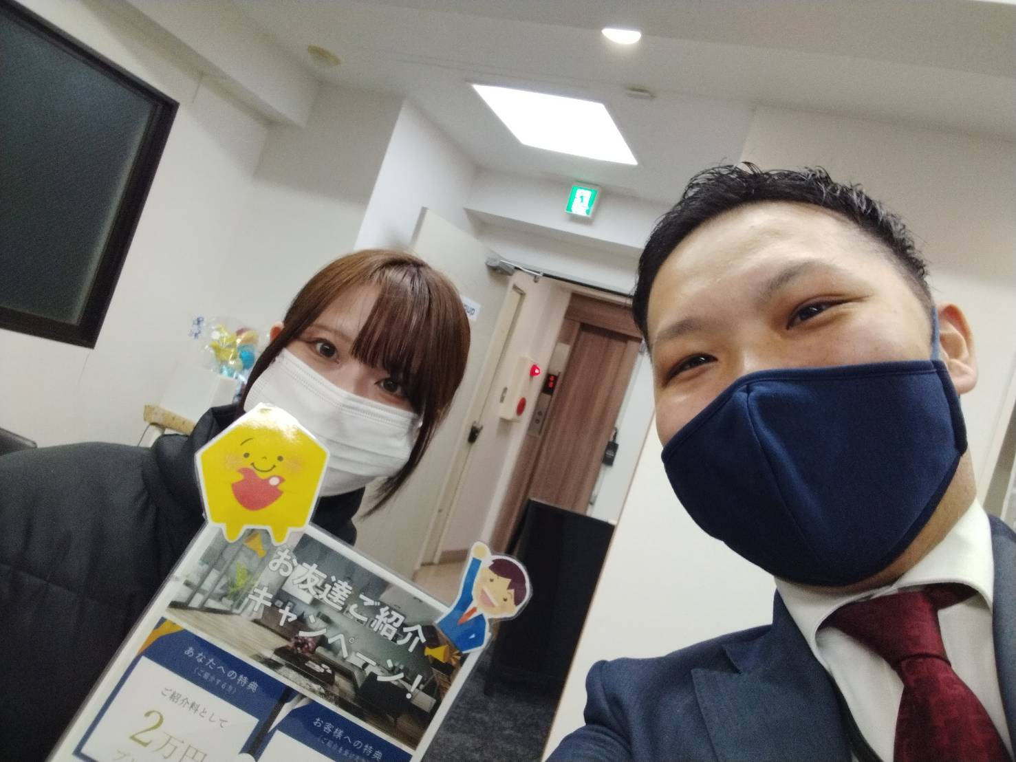 H様の画像