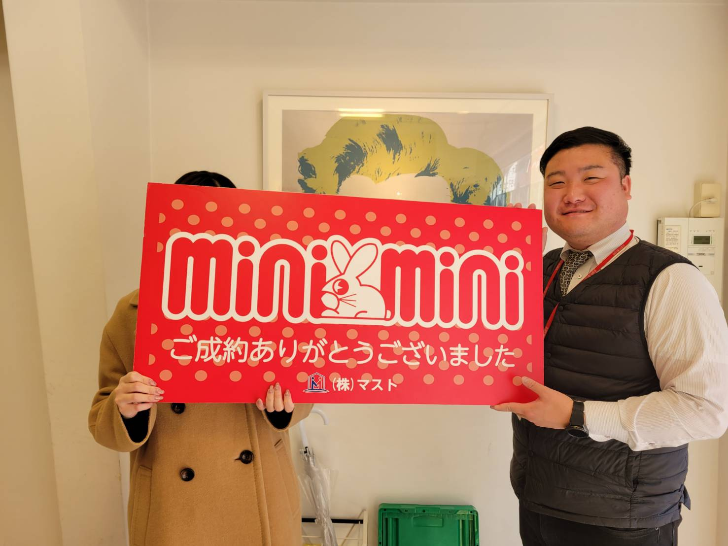 M・K　様の画像