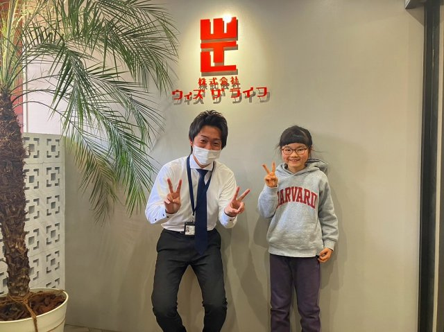 Y様（2024年2月ご契約）の画像