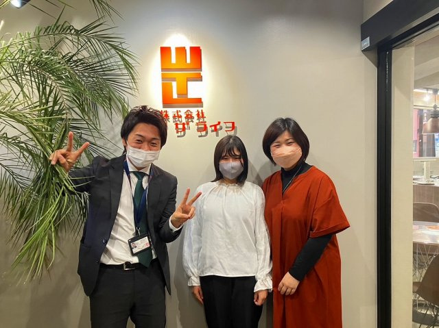 H様（2024年2月ご契約）の画像