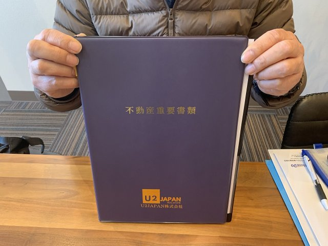 清水区　T様の画像
