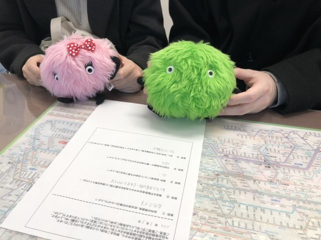 M・Y様の画像