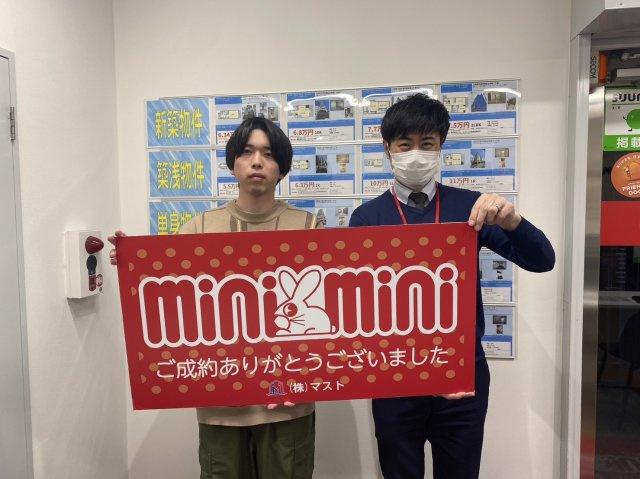 U.S様の画像
