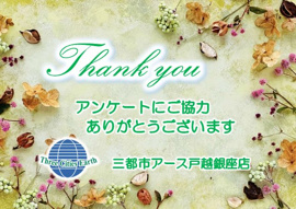 ヒマワリ様の画像