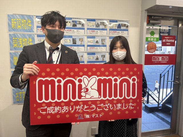 U.M様の画像