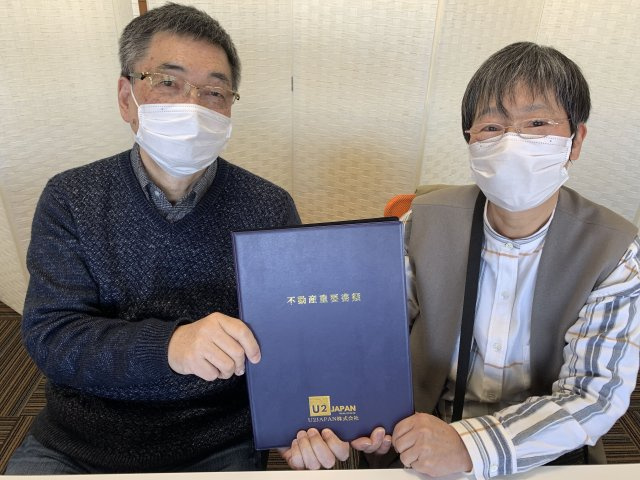 清水区　I様の画像