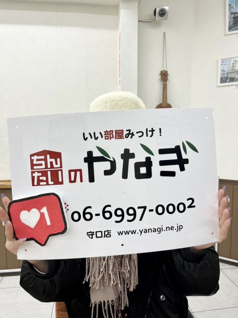 夏目めめ様の画像