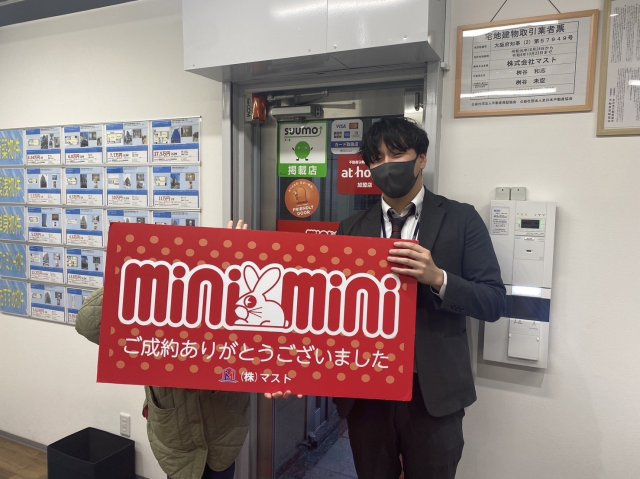 S・R様の画像