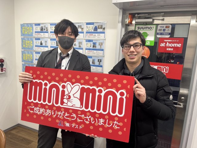 Y.N様の画像