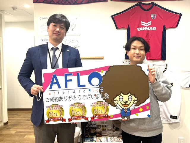 R.K様の画像