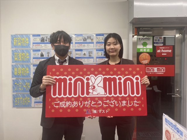 T・H様の画像