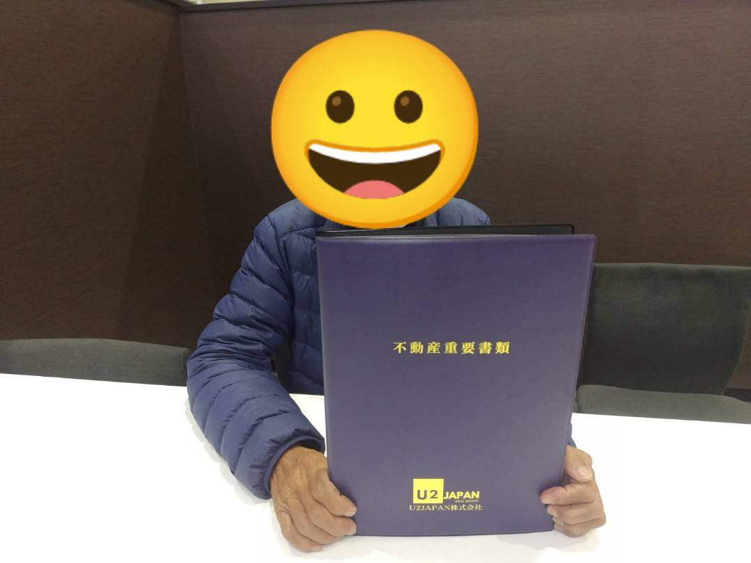 沼津市　Ｎ様の画像