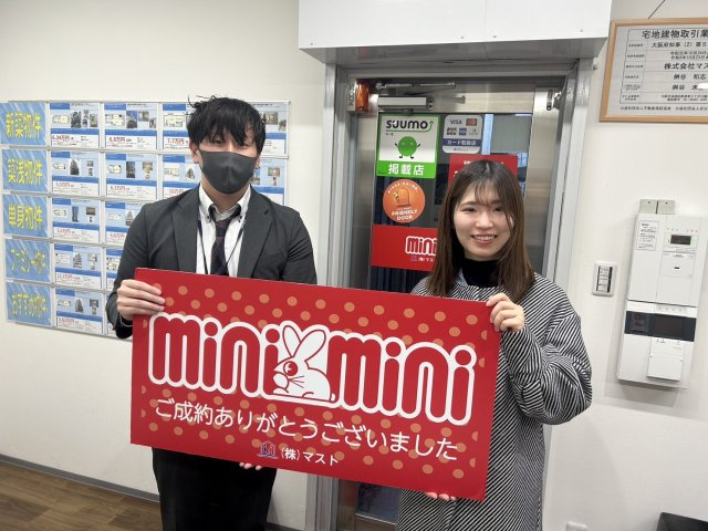 N・M様の画像