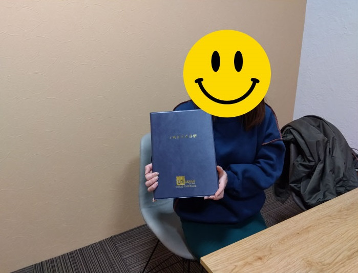 三島市　Y様の画像