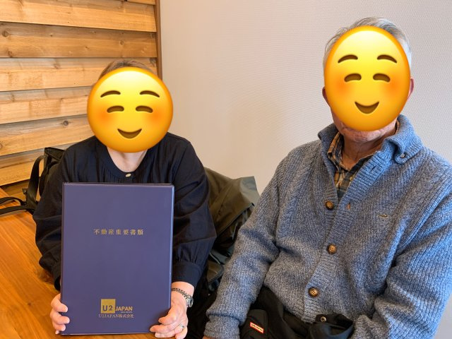 葵区　H様の画像