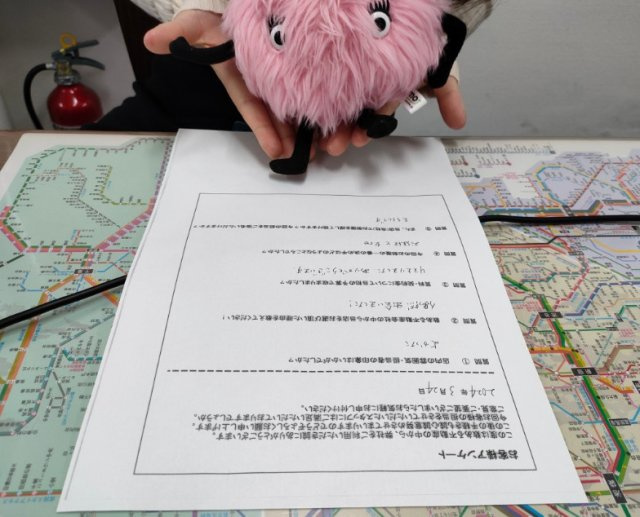 O・M様の画像