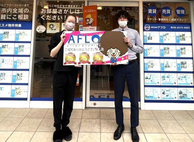 N.S様の画像