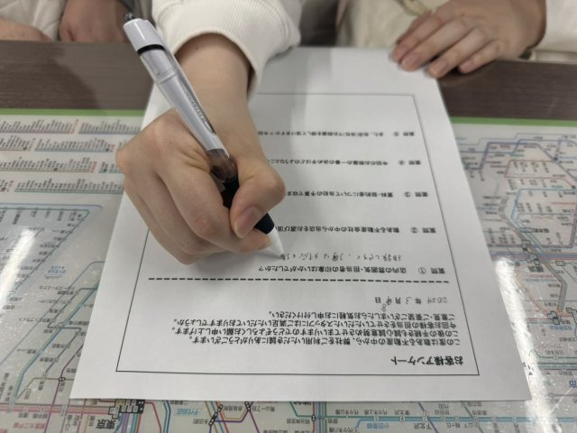 F・T様の画像
