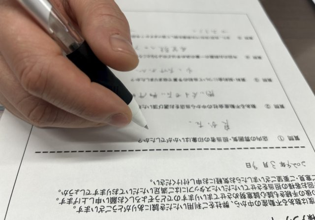 A・K　様の画像