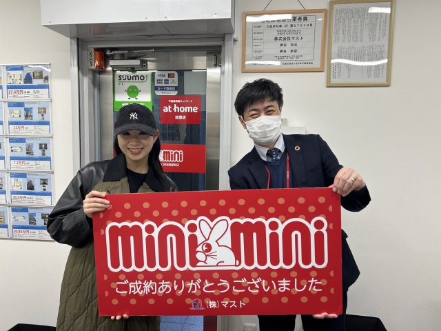 H.O様の画像