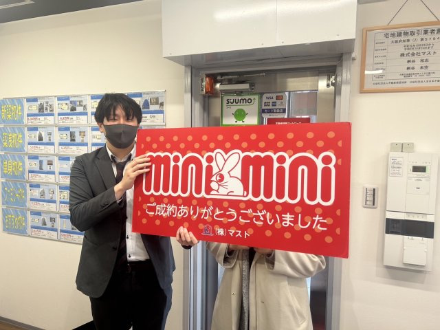 M・M様の画像