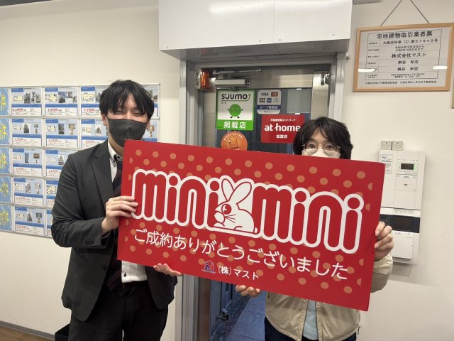 K・U様の画像