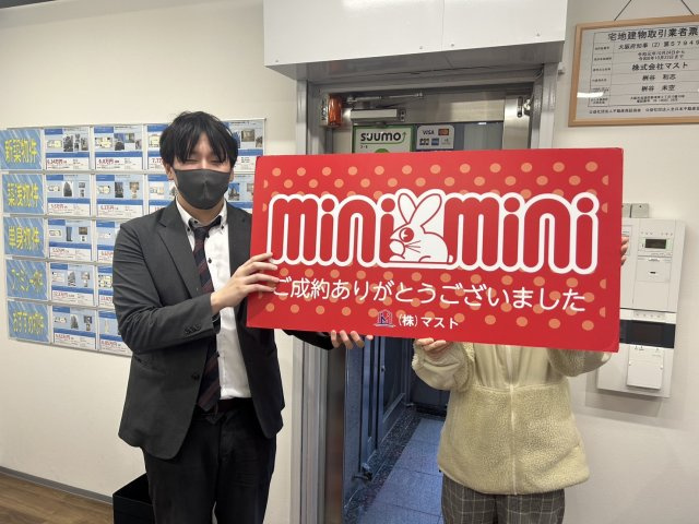 A・U様の画像