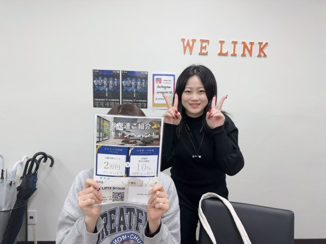A様の画像