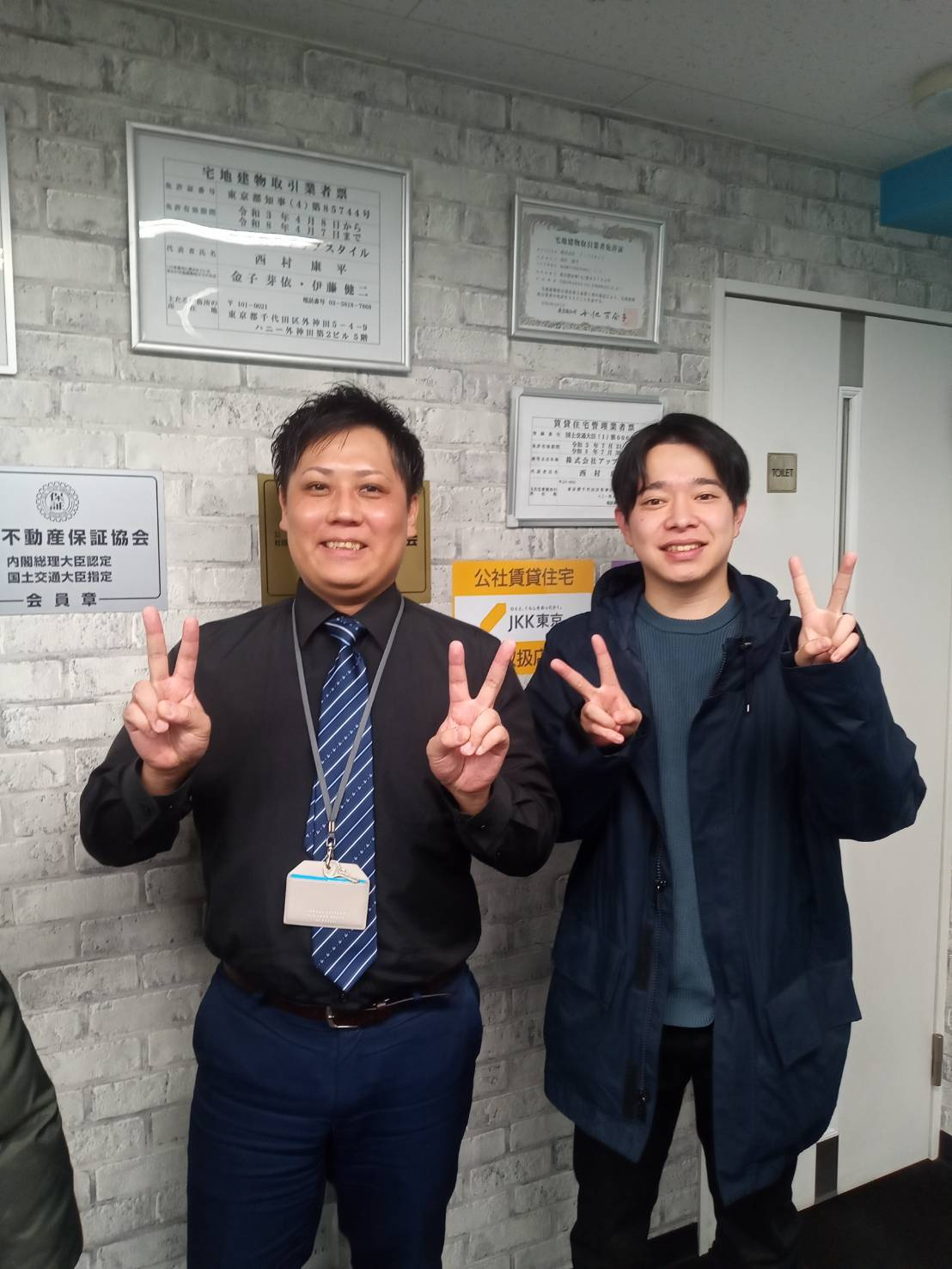 O様(2024年3月ご成約)の画像