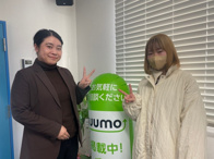 2024年03月30日の画像